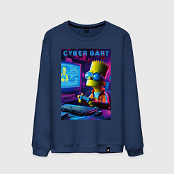 Свитшот хлопковый мужской Cyber Bart is an avid gamer, цвет: тёмно-синий