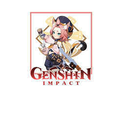 Свитшот хлопковый мужской Бармен Диона, цвет: белый — фото 2