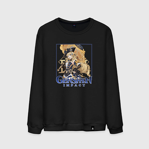 Мужской свитшот Навия / Черный – фото 1