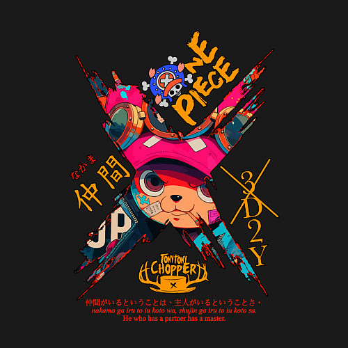 Мужской свитшот One Piece Chopper Tony Tony / Черный – фото 3