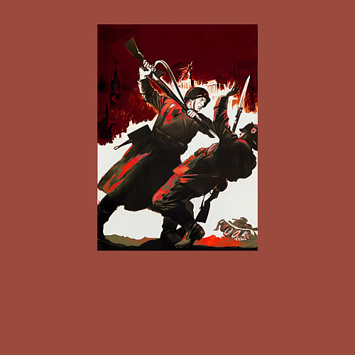 Мужской свитшот День Победы над фашизмом / Кирпичный – фото 3