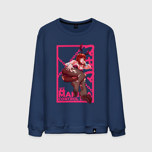 Мужской свитшот Кролик Макима - Человек бензопила / Тёмно-синий – фото 1