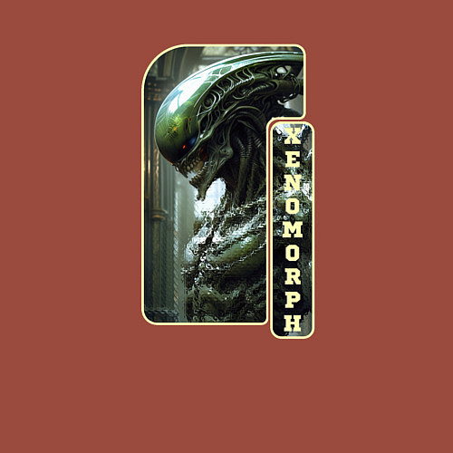 Мужской свитшот Зелёный ксеноморф / Кирпичный – фото 3