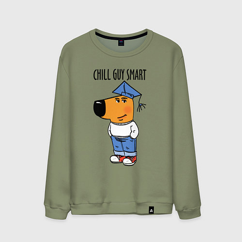 Мужской свитшот Chill guy smart / Авокадо – фото 1