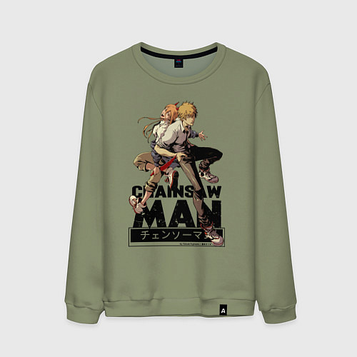 Мужской свитшот Denji and Power / Авокадо – фото 1