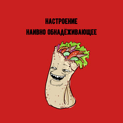 Свитшот хлопковый мужской Настроение наивно обнадёживающее, цвет: красный — фото 2