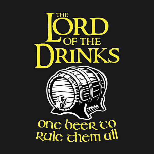 Мужской свитшот Повелитель напитков / Черный – фото 3