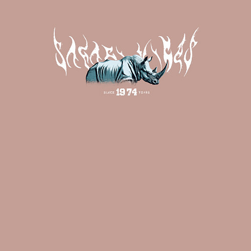 Мужской свитшот Rhino vibe / Пыльно-розовый – фото 3