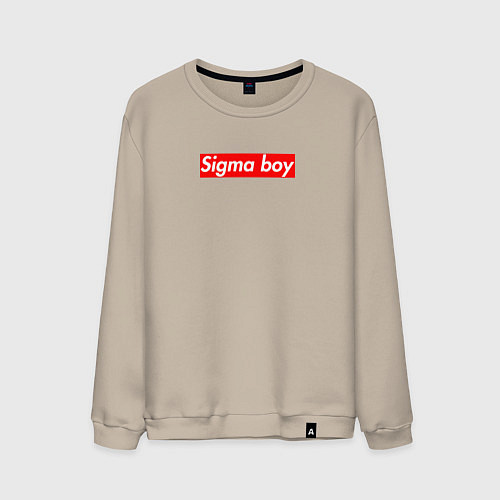 Мужской свитшот Сигма бой supreme style из песни мерч - тик-ток ме / Миндальный – фото 1