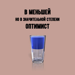 Свитшот хлопковый мужской Оптимальный оптимист, цвет: пыльно-розовый — фото 2