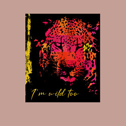 Свитшот хлопковый мужской Леопард-разноцветная абстракция, цвет: пыльно-розовый — фото 2