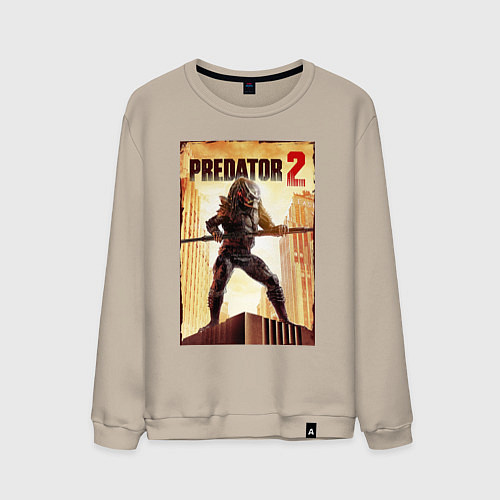 Мужской свитшот Predator 2 / Миндальный – фото 1