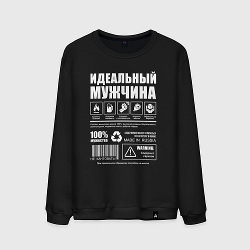 Мужской свитшот Инструкция к мужчине / Черный – фото 1
