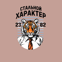 Свитшот хлопковый мужской Стальной характер - мужчина тигр, цвет: пыльно-розовый — фото 2