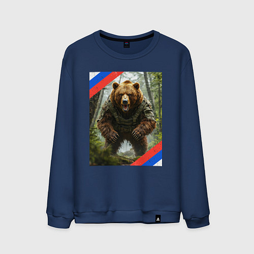 Мужской свитшот Потревожили медведя / Тёмно-синий – фото 1