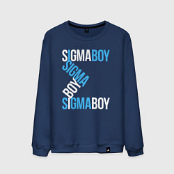 Свитшот хлопковый мужской Sigma boy, цвет: тёмно-синий