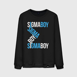 Свитшот хлопковый мужской Sigma boy, цвет: черный