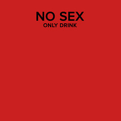 Свитшот хлопковый мужской No sex only drink, цвет: красный — фото 2