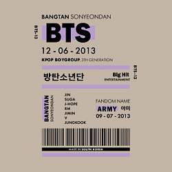 Свитшот хлопковый мужской Bts ticket, цвет: миндальный — фото 2