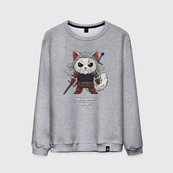 Свитшот хлопковый мужской Котьмак никак не научитесь, цвет: меланж