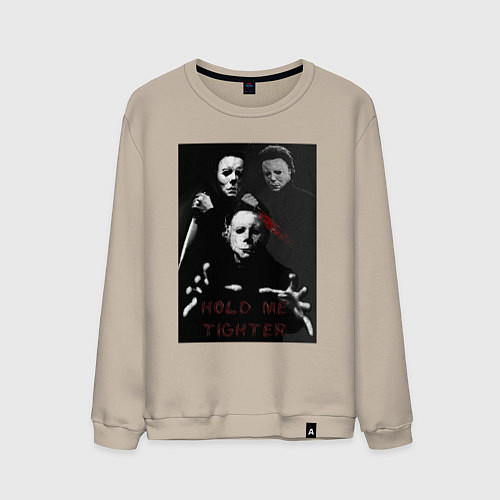 Мужской свитшот Hold me tighter / Миндальный – фото 1