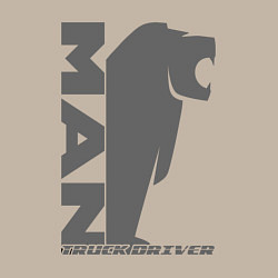 Свитшот хлопковый мужской MAN дальнобойщик серый логотип, цвет: миндальный — фото 2