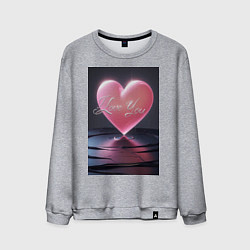 Мужской свитшот I love you с сердцем над поверхностью воды