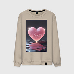 Свитшот хлопковый мужской I love you сердце, цвет: миндальный