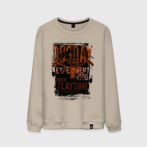 Мужской свитшот Пеклопёс DogDay / Миндальный – фото 1