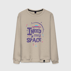 Мужской свитшот I need my space