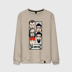 Свитшот хлопковый мужской Ego, цвет: миндальный