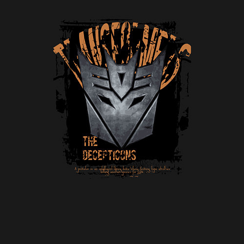 Мужской свитшот Трансформеры знак десептиконов / Черный – фото 3