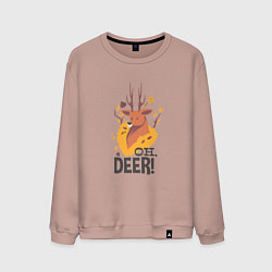 Свитшот хлопковый мужской Oh deer, цвет: пыльно-розовый