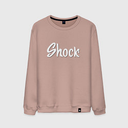 Свитшот хлопковый мужской Shock, цвет: пыльно-розовый