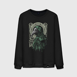 Мужской свитшот Чумной доктор в зелёном плаще