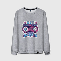 Свитшот хлопковый мужской NFT - Gamer, цвет: меланж