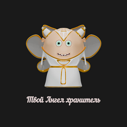 Мужской свитшот Твой ангел хранитель / Черный – фото 3