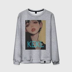 Свитшот хлопковый мужской Mood girl kekl, цвет: меланж