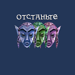 Свитшот хлопковый мужской TES - Фаргот, цвет: тёмно-синий — фото 2