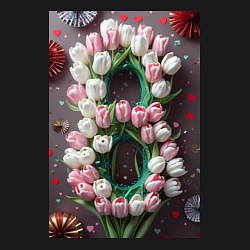 Свитшот хлопковый мужской Тюльпаны к празднику 8 марта, цвет: черный — фото 2