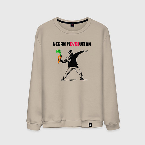 Мужской свитшот Love vegan / Миндальный – фото 1