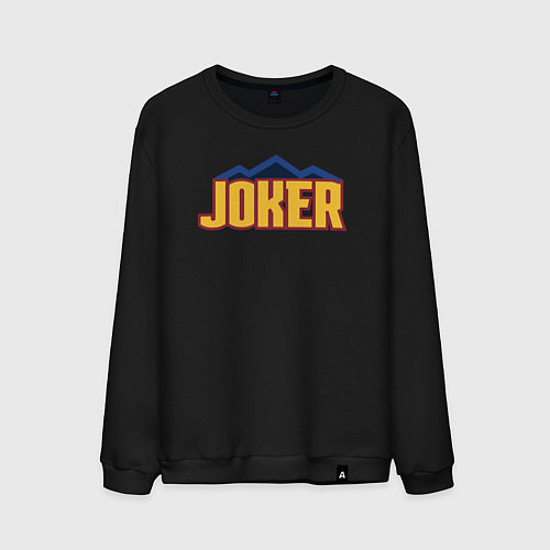 Мужской свитшот Nuggets Joker / Черный – фото 1