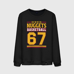 Свитшот хлопковый мужской Nuggets 67, цвет: черный