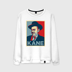 Свитшот хлопковый мужской Гражданин Кейн, цвет: белый