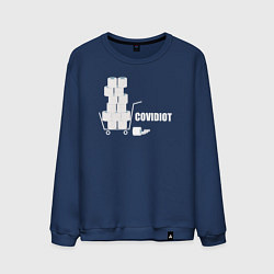Свитшот хлопковый мужской Ковид идиот, цвет: тёмно-синий