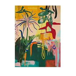 Свитшот хлопковый мужской Тропическая цветочная абстракция, цвет: белый — фото 2