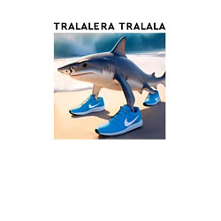 Свитшот хлопковый мужской Tralalera tralala - shark - brainrot meme, цвет: белый — фото 2