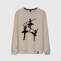 Свитшот хлопковый мужской Вариация балерины, цвет: миндальный