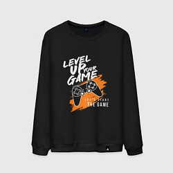 Мужской свитшот Следующий уровень твоей жизни