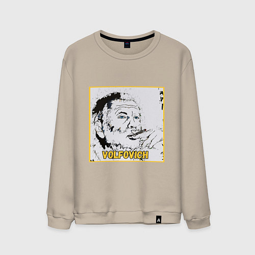 Мужской свитшот Volfovich Art Black coin / Миндальный – фото 1